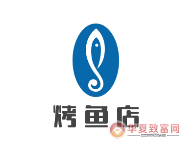 烤鱼店加盟